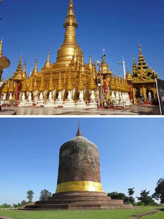 Pyay Tours